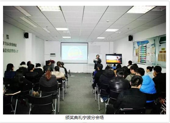 賽爾學(xué)院，全新出發(fā)