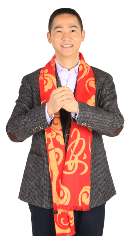 開張迎喜報(bào)，舉步盡春光