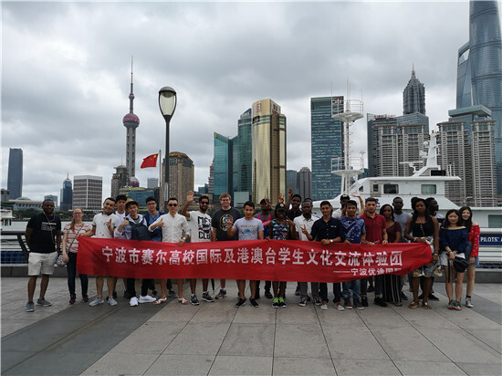 賽爾文化交流團(tuán)上海、杭州行
