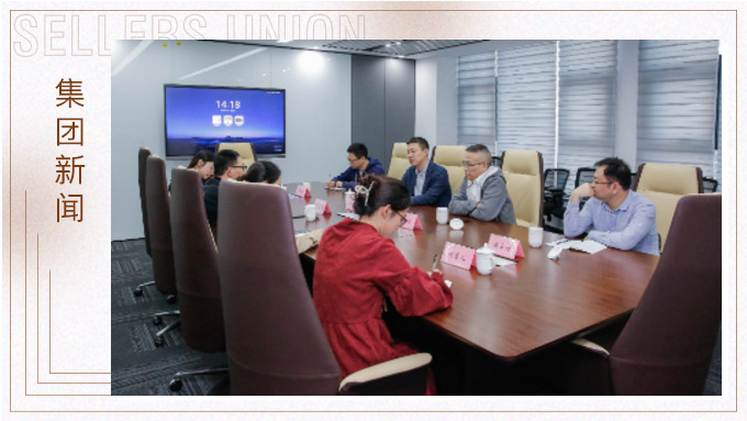 寧波海關口岸監(jiān)管處副處長余佩勇深入集團調研