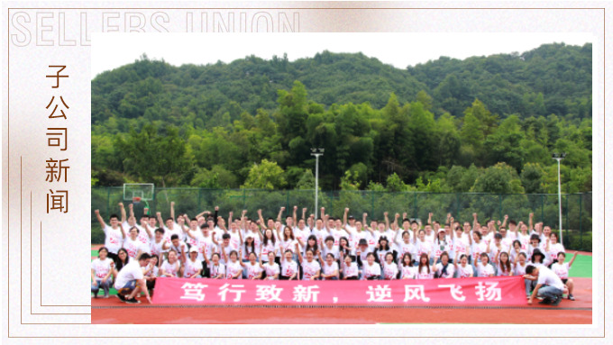 百川匯?？珊程欤娭境沙潜冉饒?jiān)