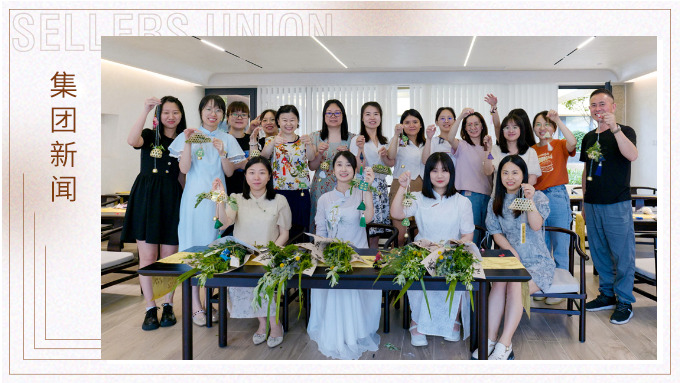 贈君一香囊，愿君長安康