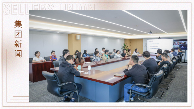 校企攜手賦能設(shè)計(jì)人才，助力發(fā)展新質(zhì)生產(chǎn)力