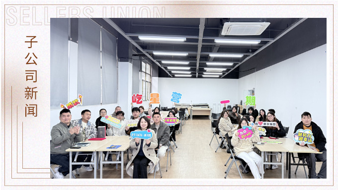 屹星營一期結營儀式圓滿落幕，優(yōu)秀新人嶄露頭角！