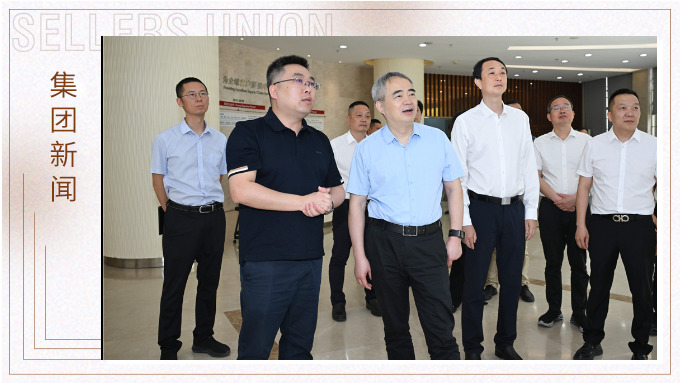 省統(tǒng)計(jì)局黨組書記、局長吳勝豐蒞臨賽爾集團(tuán)調(diào)研